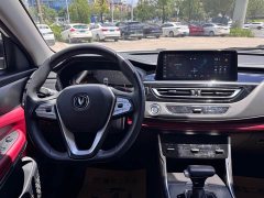 Voyah CS75 Edition 1.5T DCTLuxury Edition - фото 9