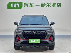 Changan CS35 PLUS 2021 Facelift Blue Whale NE 1.4T DCT Deluxe Type - фото 2