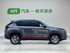 Changan CS35 PLUS 2021 Facelift Blue Whale NE 1.4T DCT Deluxe Type - фото 4