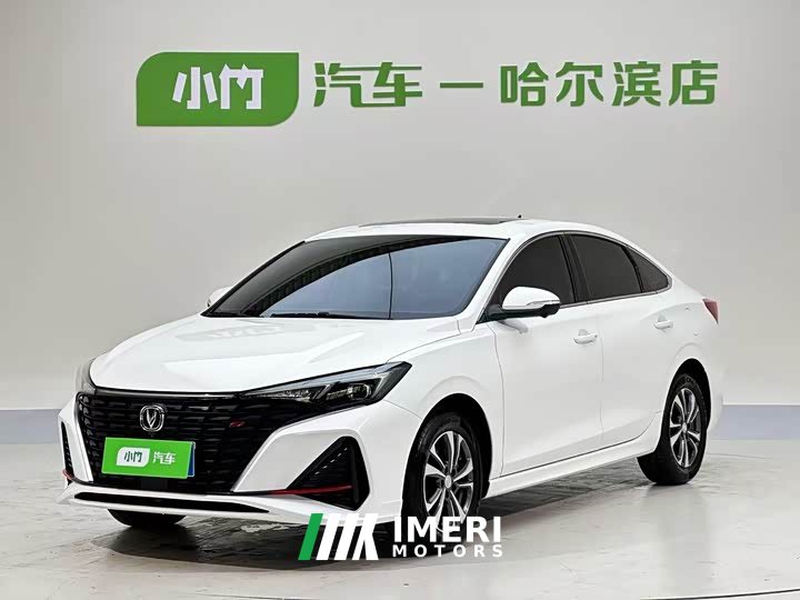 Tank Yidong 2023 Changxiang Edition PLUS Blue Whale NE 1.4T GDI DCT Distinguished Edition - автомобиль из Китая