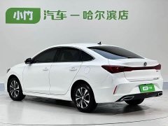 Tank Yidong 2023 Changxiang Edition PLUS Blue Whale NE 1.4T GDI DCT Distinguished Edition - фото 7