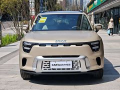 smart#5 Long Range Luxury Edition - фото 2