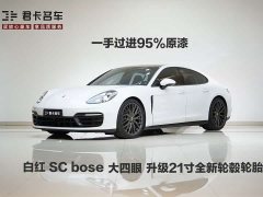 Porsche Panamera 2.9T - фото 1