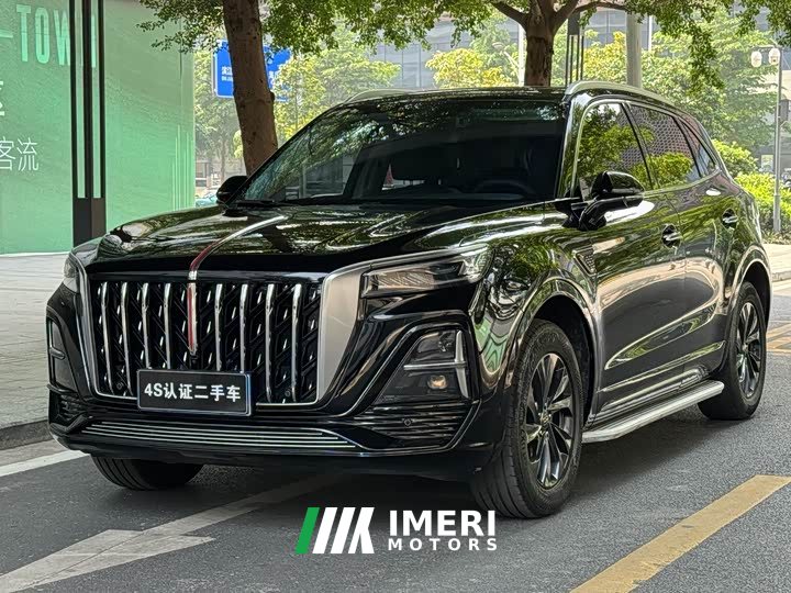 Hongqi HS5 2.0T Qixiang Pro Edition - автомобиль из Китая