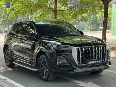 Hongqi HS5 2.0T Qixiang Pro Edition - фото 3