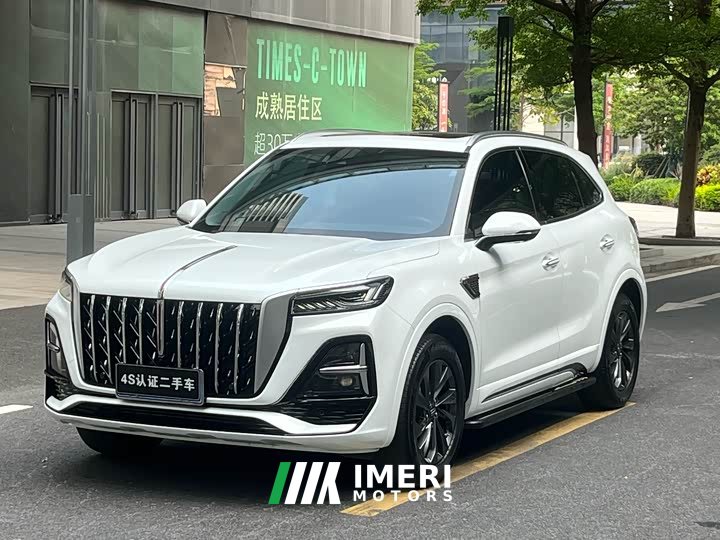 Hongqi HS5 2.0T Qixiang Pro Edition - автомобиль из Китая