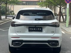 Hongqi HS5 2.0T Qixiang Pro Edition - фото 6