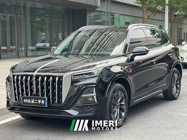 Hongqi HS5 2.0T Qixiang Pro Edition