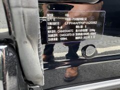 Hongqi HS5 2.0T Qixiang Pro Edition - фото 11