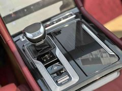 Hongqi H5 2023 2.0T automatic smart connected flag version - фото 18