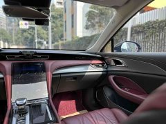 Hongqi H5 2023 2.0T automatic smart connected flag version - фото 19