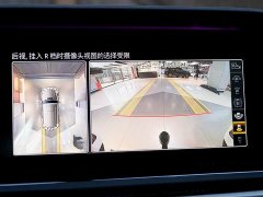 Tank G 400 d Edition - фото 18