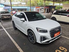 Tank Q2L 35 TFSI Version - фото 2
