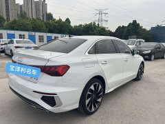 Voyah A3 A3L Limousine 35 TFSI Version - фото 14