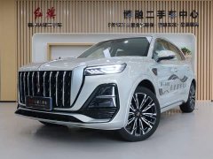 Hongqi HS5 2.0T four-wheel drive flag collar Pro version - фото 1