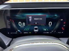 Tank Mondeo 2023 EcoBoost 180 Luxury - фото 10