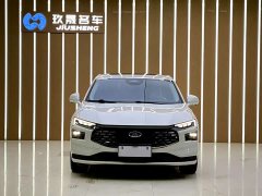 Tank Mondeo 2023 EcoBoost 180 Luxury - фото 2