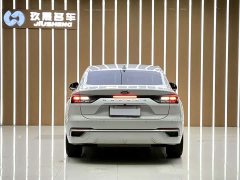 Tank Mondeo 2023 EcoBoost 180 Luxury - фото 20