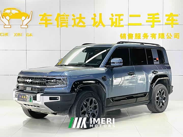 Voyah Leopard 5 2023 Yunni Flagship Edition - автомобиль из Китая