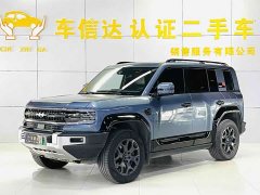 Voyah Leopard 5 2023 Yunni Flagship Edition - фото 1