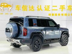 Voyah Leopard 5 2023 Yunni Flagship Edition - фото 3