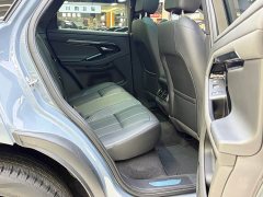 Voyah Range Rover Evoque 249PS R-DYNAMIC S Black Dynamic Edition - фото 11