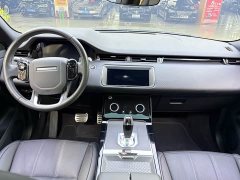 Voyah Range Rover Evoque 249PS R-DYNAMIC S Black Dynamic Edition - фото 4