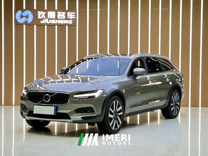 Voyah V90 Cross Country B5 AWD Edition