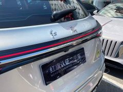 Hongqi HS5 2.0T four-wheel drive Qixiang Pro version - фото 6