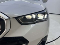 Neta i5 eDrive 35L Deluxe Version M - фото 7
