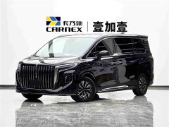 Hongqi HQ9 PHEV 2.0T AWD Business Edition - фото 1