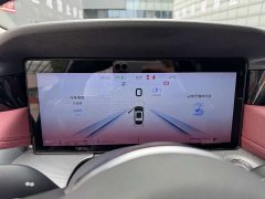 Hongqi H5 2.0T automatic smart connected flag version - фото 13