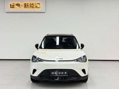 smart#1 Pro Edition - фото 2