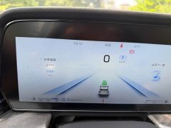 Hongqi HS5 2.0T Qiling Pro version - фото 5