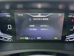 Hongqi HQ9 PHEV 2.0T AWD Business Edition - фото 12