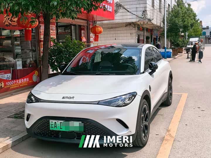 smart#3 Version Edition - автомобиль из Китая