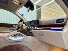 Maybach GLS 2021 GLS 480 4MATIC - фото 10