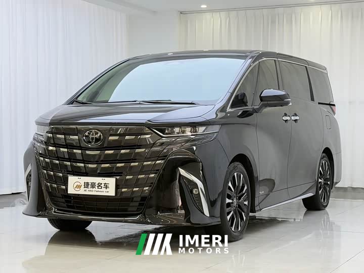 Voyah 2.5L Edition