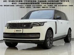 Voyah 3.0 L6 400PS Edition - фото 1