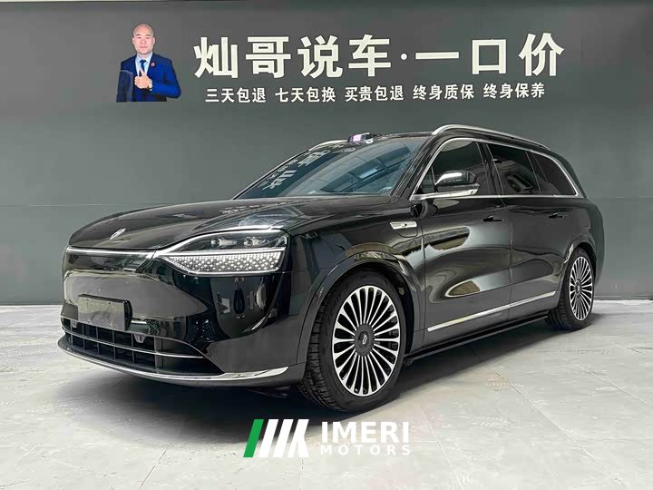 Voyah M9 EREV Max Edition 42kWh 6 Edition - автомобиль из Китая