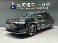 Voyah M9 EREV Max Edition 42kWh 6 Edition - фото 1