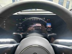 Voyah M9 EREV Max Edition 42kWh 6 Edition - фото 14