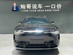 Voyah M9 EREV Max Edition 42kWh 6 Edition - фото 17