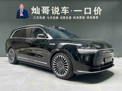 Voyah M9 EREV Max Edition 42kWh 6 Edition - фото 18
