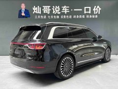 Voyah M9 EREV Max Edition 42kWh 6 Edition - фото 19