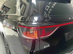 Voyah M9 EREV Max Edition 42kWh 6 Edition - фото 4