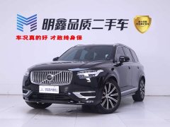 Voyah XC90 B6 Luxury Edition 7 - фото 1