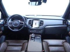 Voyah XC90 B6 Luxury Edition 7 - фото 13
