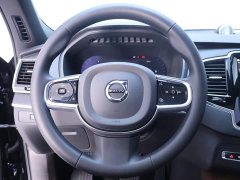 Voyah XC90 B6 Luxury Edition 7 - фото 16