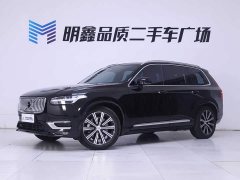 Voyah XC90 B6 Luxury Edition 7 - фото 2